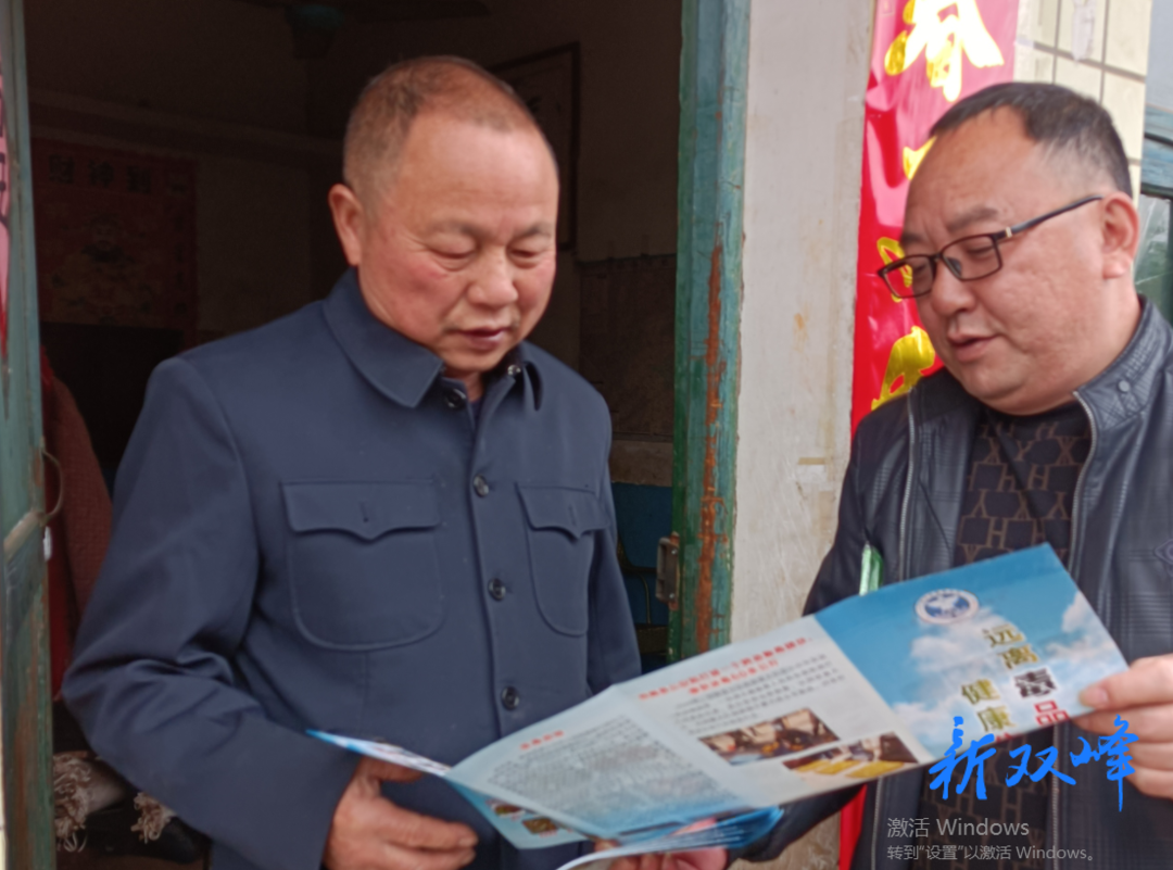 走马街镇开展禁种铲毒排查行动