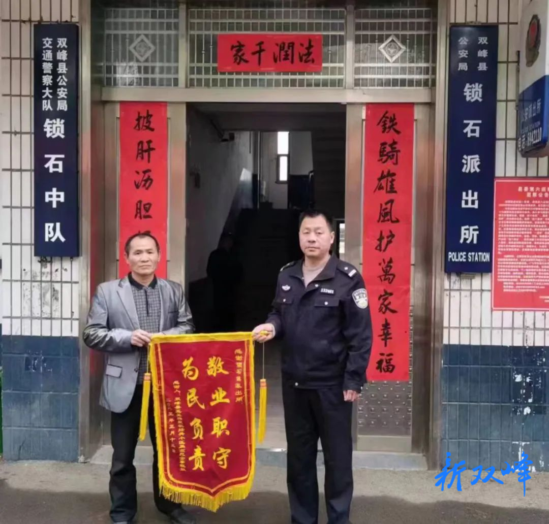 【雷霆2023】骑行乡间小道，企图逃避侦查，这个偷车贼落网了……