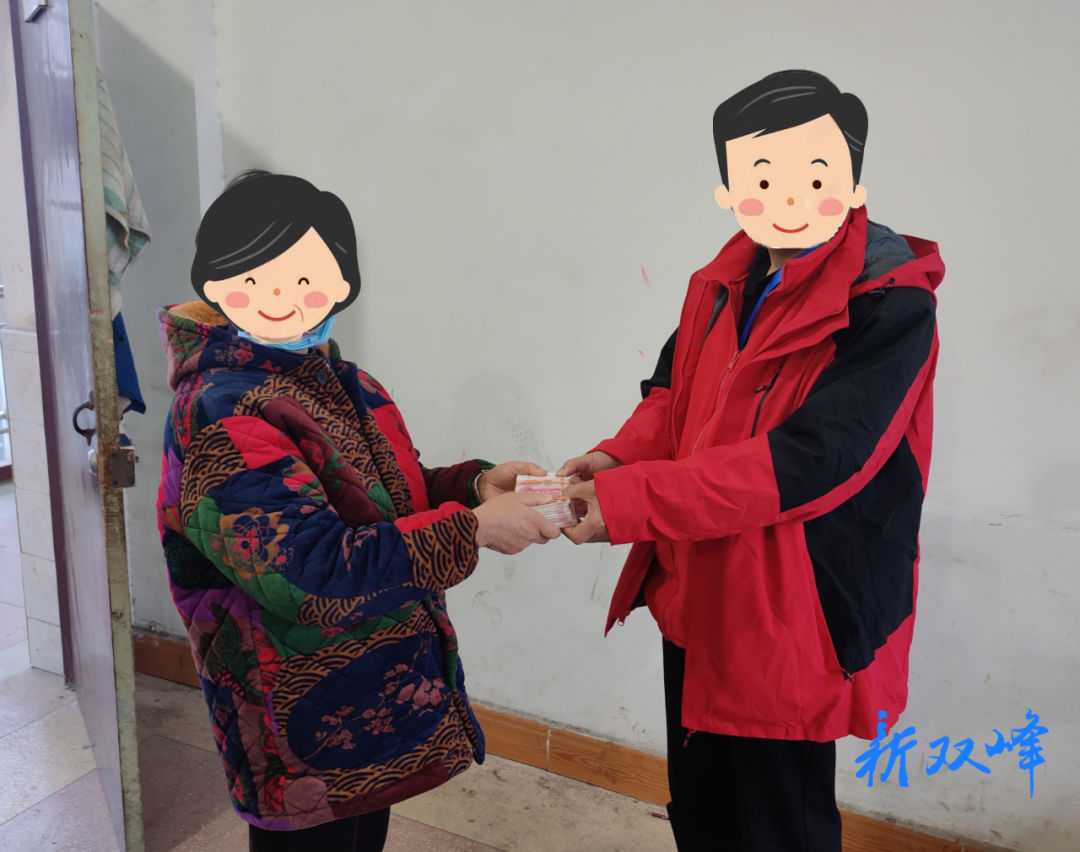 【我为群众办实事】民警将男子粗心误转的3万元追回来了