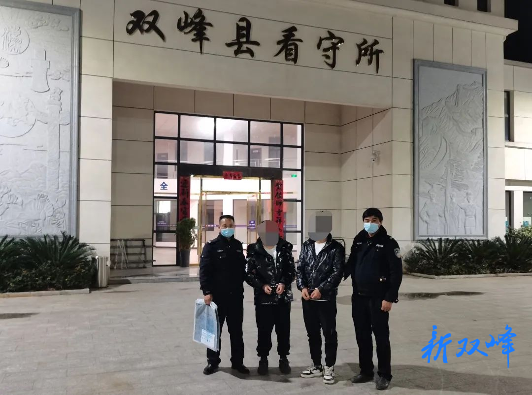 【雷霆2023】一女子被骗12万余元，民警争分夺秒、奔赴千里抓获3名犯罪嫌疑人