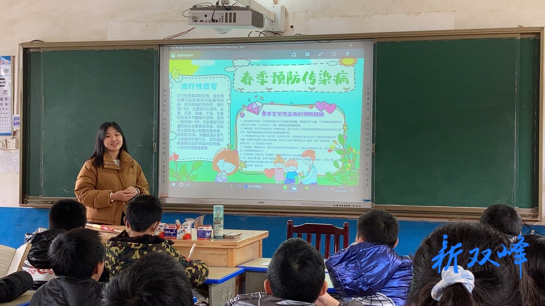 杏子铺镇合塘学校：多措并举预防春季传染病发生