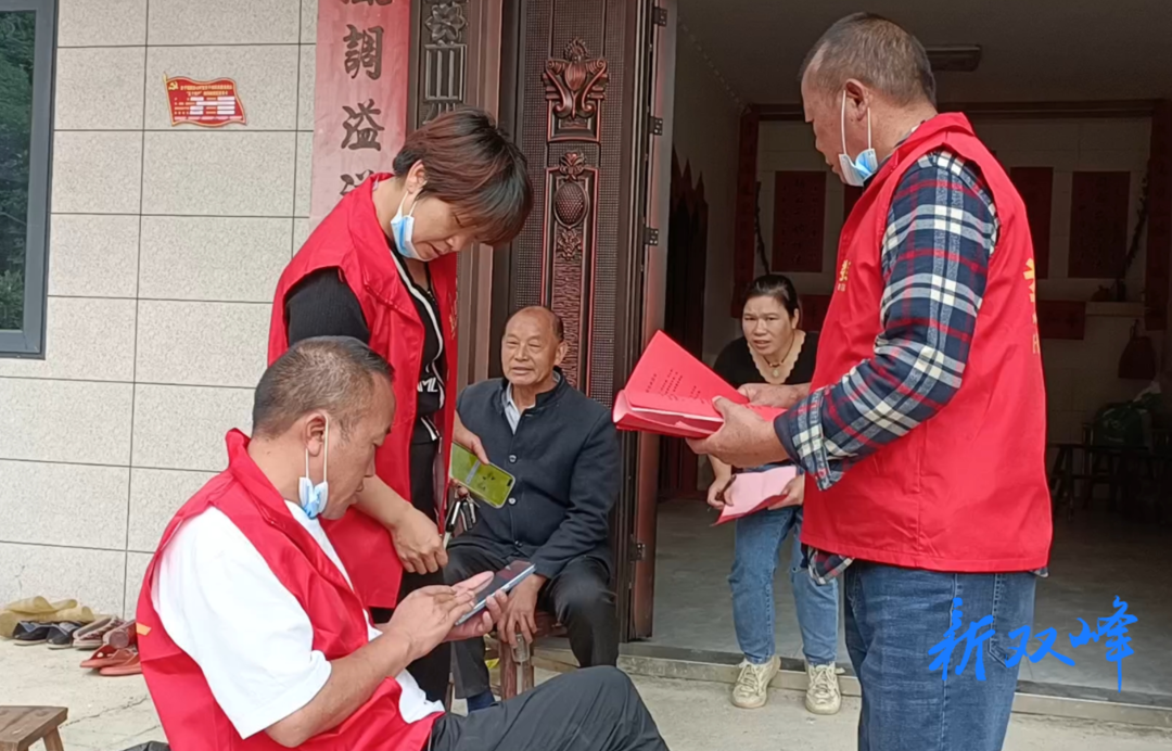 杏子铺镇扎实开展巩固脱贫攻坚成果集中大走访活动