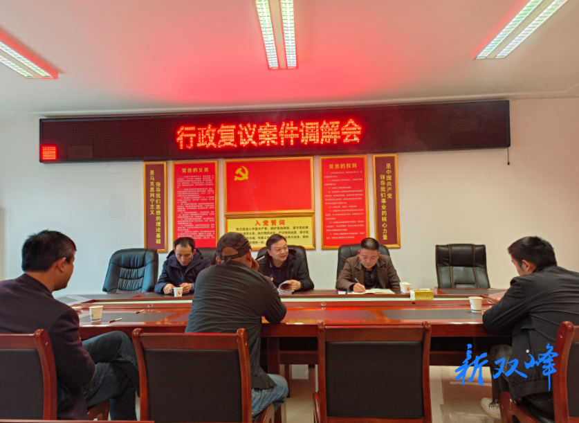 县司法局引入人民调解实质性化解行政争议