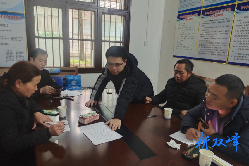 【为民办实事】石牛司法所联合多方成功调解一起交通事故赔偿纠纷