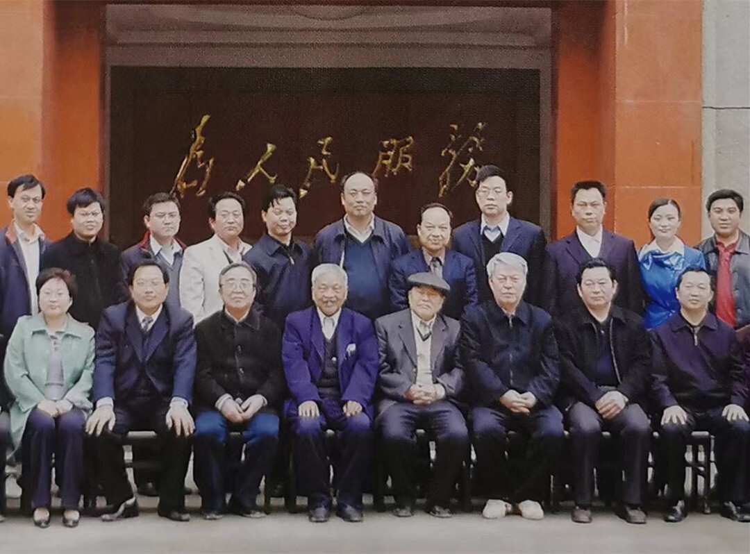 双峰历史上的今天——双峰籍四院士齐聚娄底共话发展
