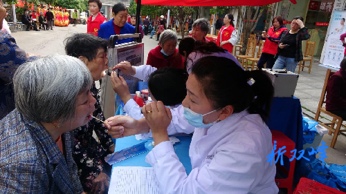 新时代文明实践 | 永丰街道：开展多彩活动 温暖老人心