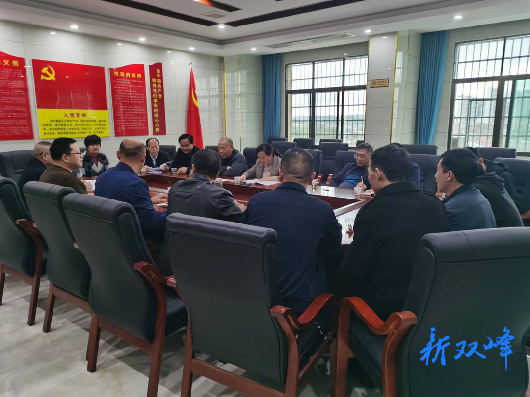县领导到金开街道召开“五无两创”  帮扶共建单位联席会议