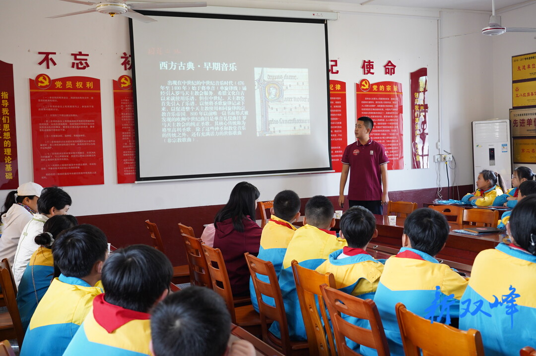 国藩之路：荷叶镇中心小学迎来一场学生交流盛宴