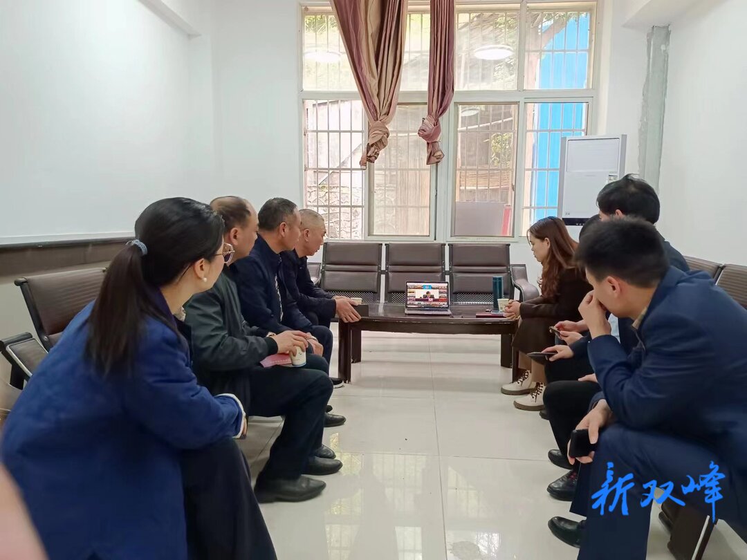 石牛乡政协委员工作室组织收听收看省政协常委会第三次视频会议