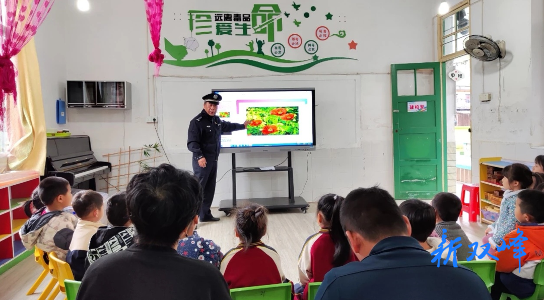杏子铺镇：禁毒教育从娃娃抓起