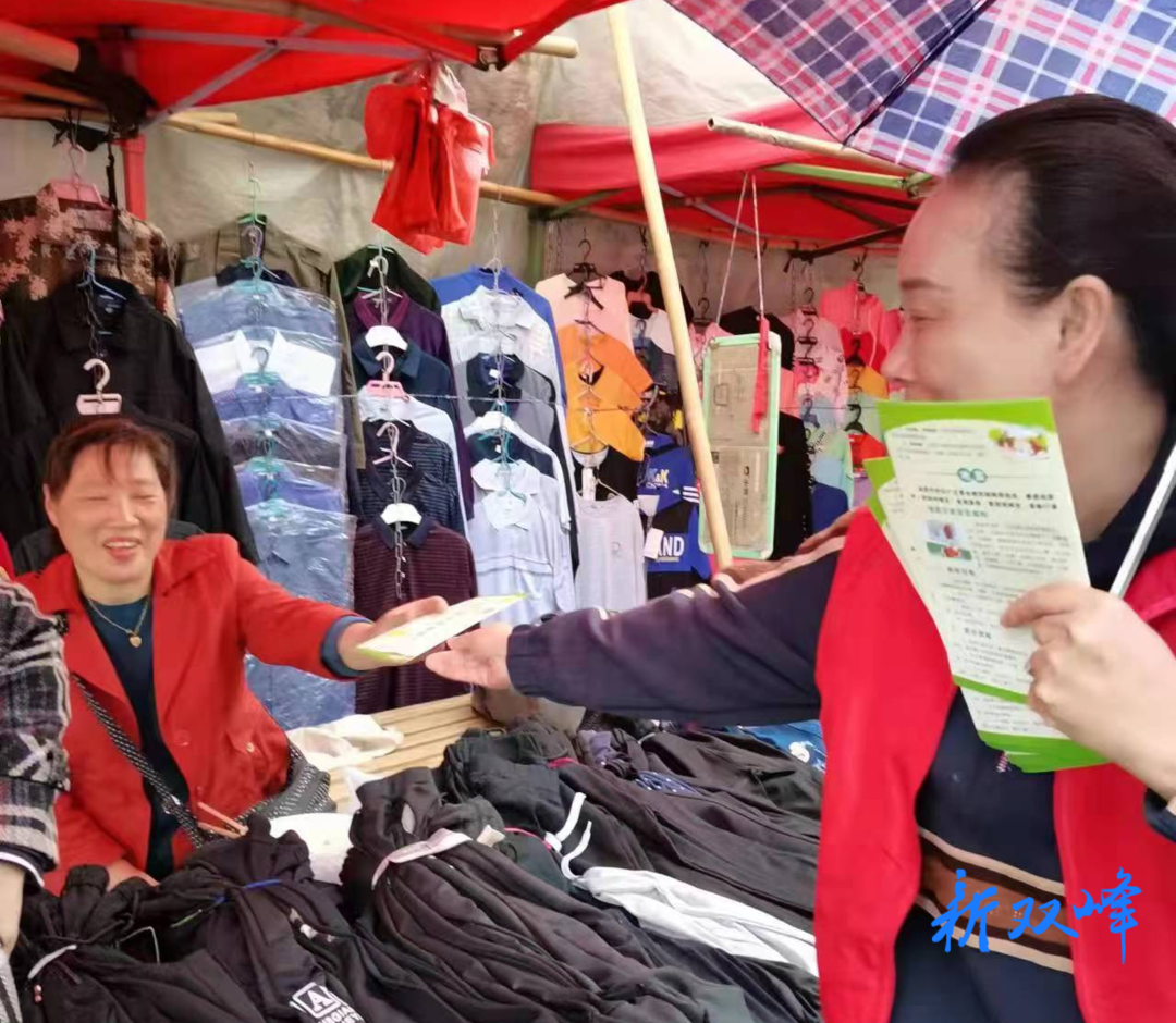 石牛乡深入开展国家安全法宣传活动