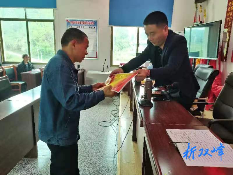 荷叶镇：抓评比 促提升 环境工作不松劲