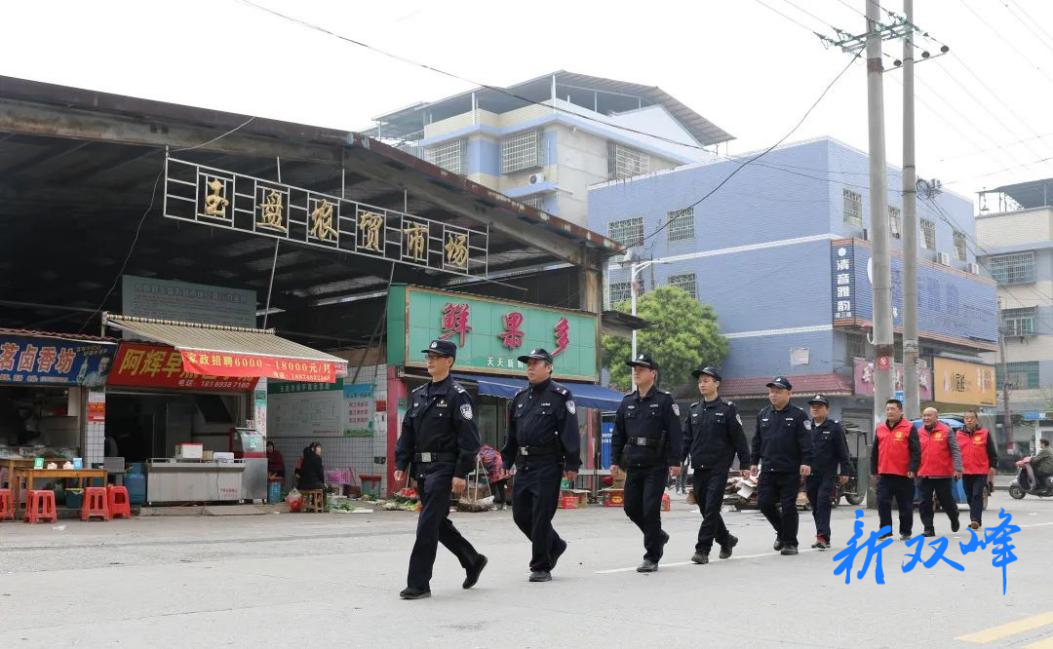 永丰水陆派出所：开放性市场入手，开辟“主防”新阵地 打造平安新格局