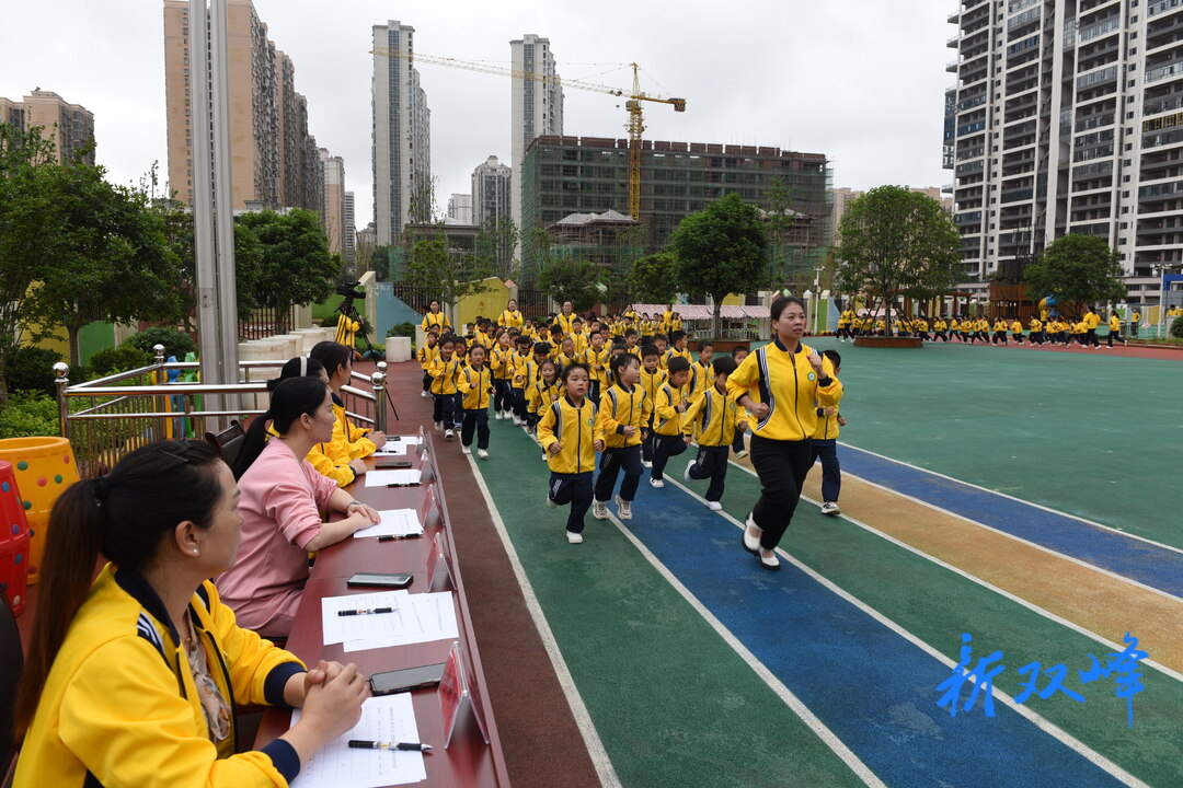 县机关幼儿园：活力课间 悦满童心