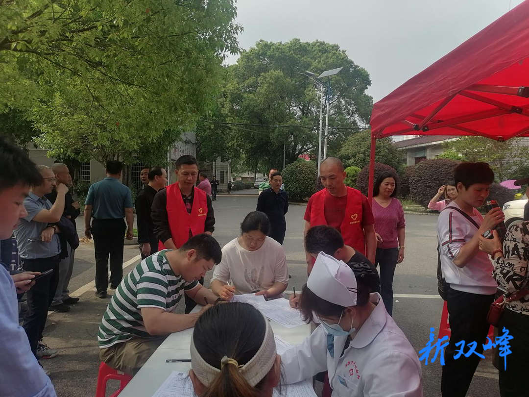 甘棠镇新时代文明实践所组织开展无偿献血志愿活动