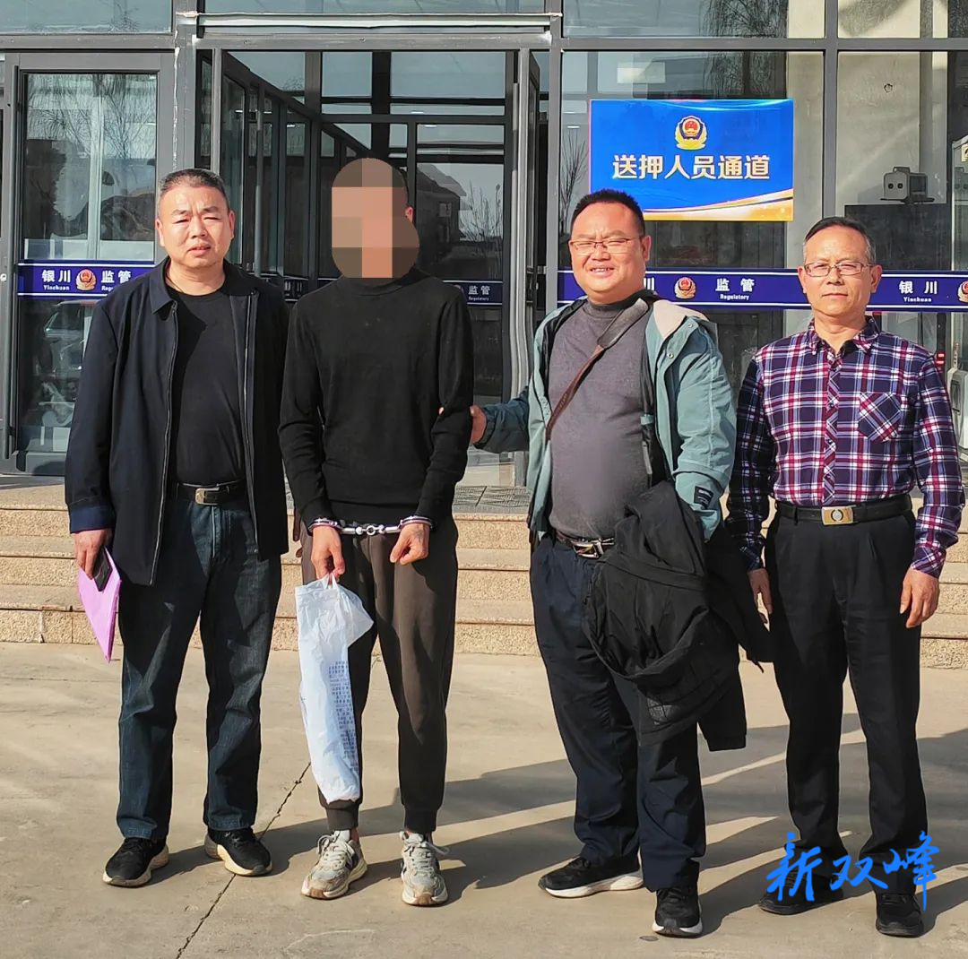 【雷霆2023】民警兵分四路，横跨大江南北，成功抓获4名涉诈犯罪嫌疑人