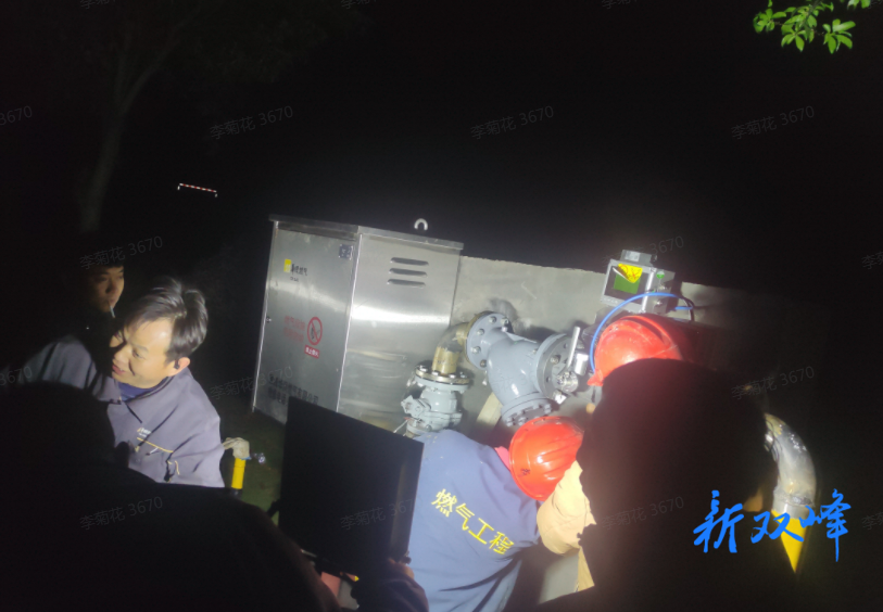 华润燃气：凌晨四点的坚守，助力用户成功通气