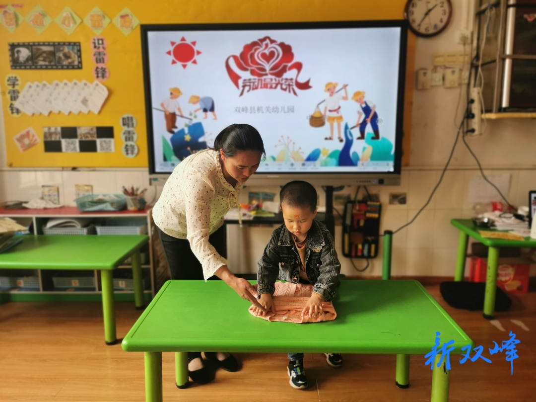 “快乐劳动，传承美德”  ——县机关幼儿园