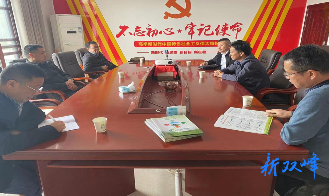 发展绿色养殖 保障畜禽健康——  娄底市畜农中心来双开展走访调研工作