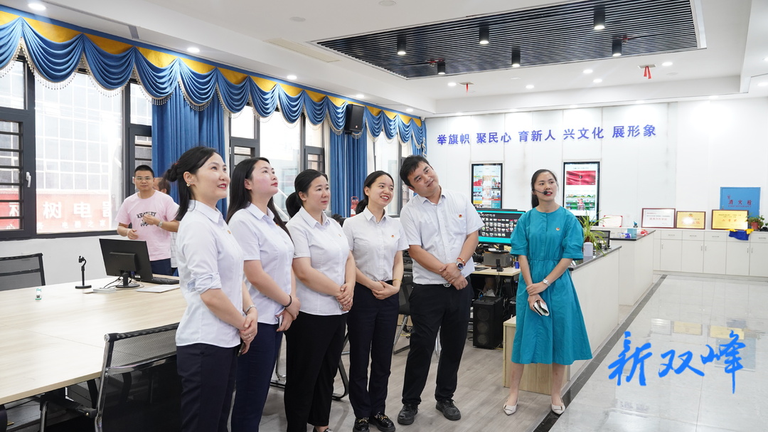 工商银行双峰支行与县融媒体中心举行青年交流联谊活动
