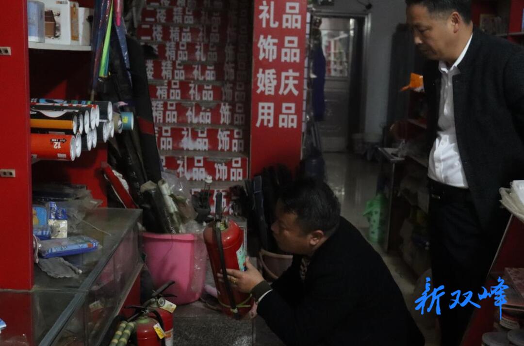 走马街镇开展文化娱乐场所消防安全检查