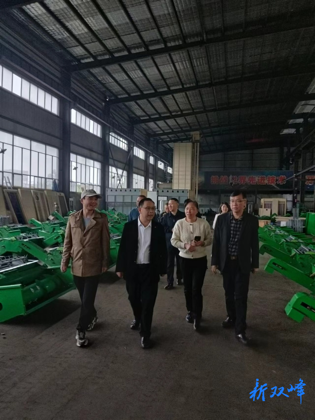 市贸促会来双峰开展外向型企业调研