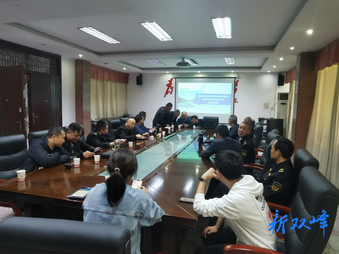 双峰交通执法大队：开展执法培训，提高业务水平