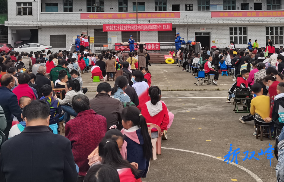 洪山殿镇：防溺水宣传进校园，护航生命伴成长