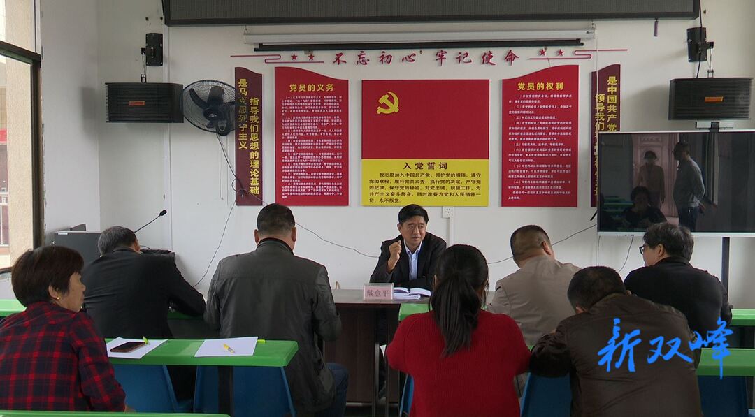 致敬劳动者 奋进新时代（八）｜戴愈平：主动反哺家乡 助力乡村振兴