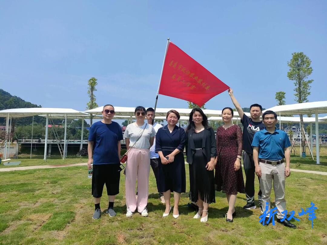 市政协来双开展“助力2023年中国旅游日娄底主题活动  促进农旅融合发展”考察调研