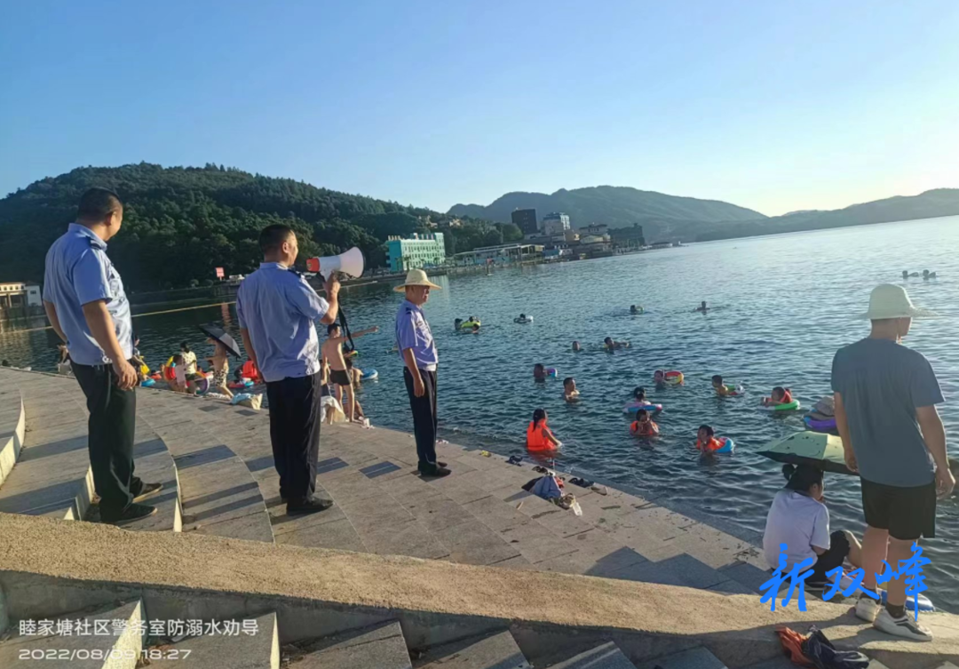 杏子铺镇：“四个到位”织密防溺安全网