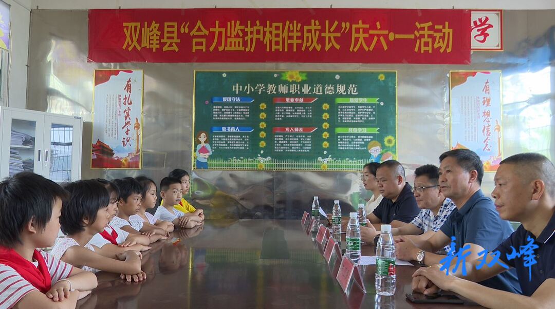县领导到走马街镇开展“六一”儿童节走访慰问活动