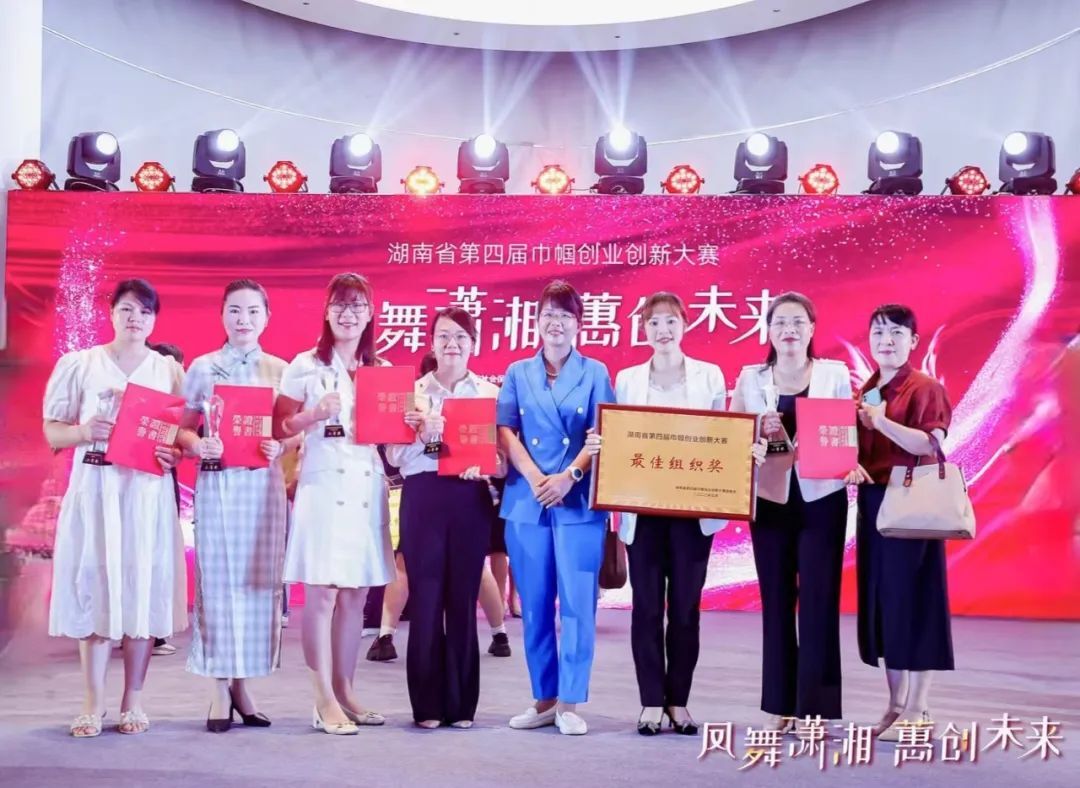 在全省这场大赛中，我县的小姐妹载誉而归……