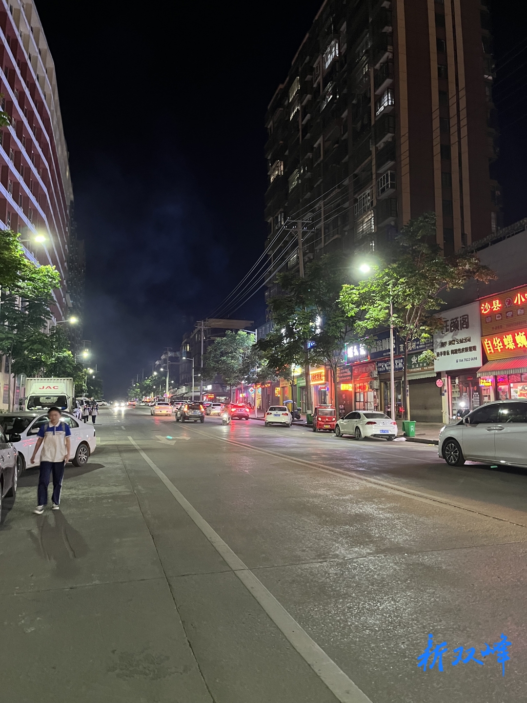 “小路燈”照亮“大民生” ——雙峰縣城投集團完成130盞節能路燈亮化工程