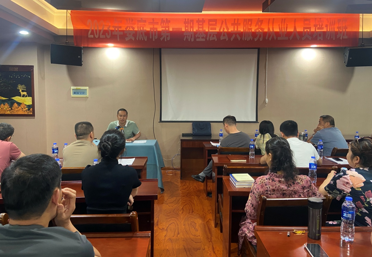 双峰县公共文化服务满意度评价排名全市第一