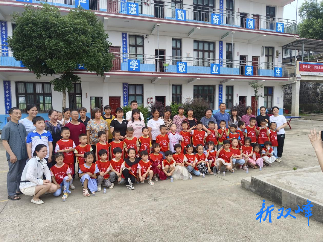 杏子铺镇龙返学校：幼小携手，共赴成长之约