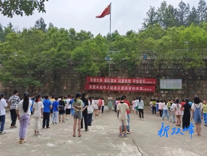 杏子中心学校｜国旗下的讲话“做一粒好种子”