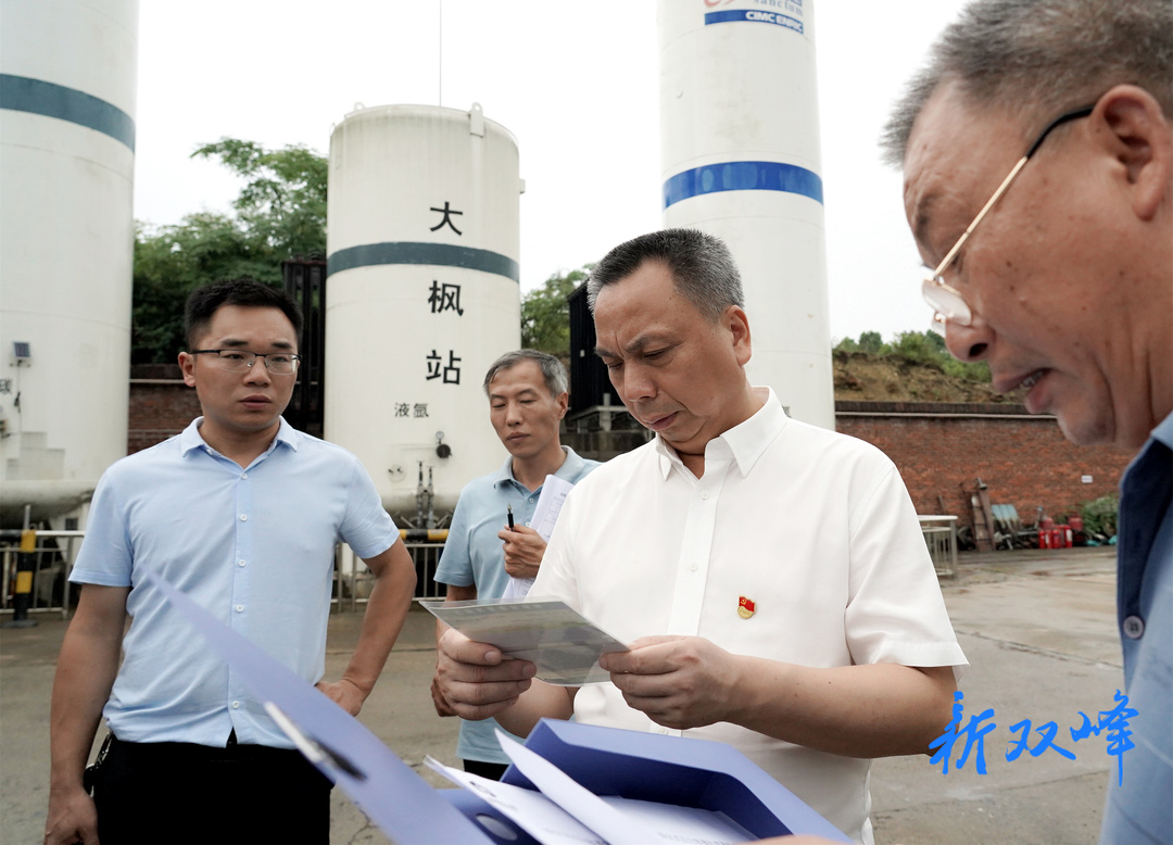 彭石清到青树坪、三塘铺、甘棠等乡镇督导安全生产工作