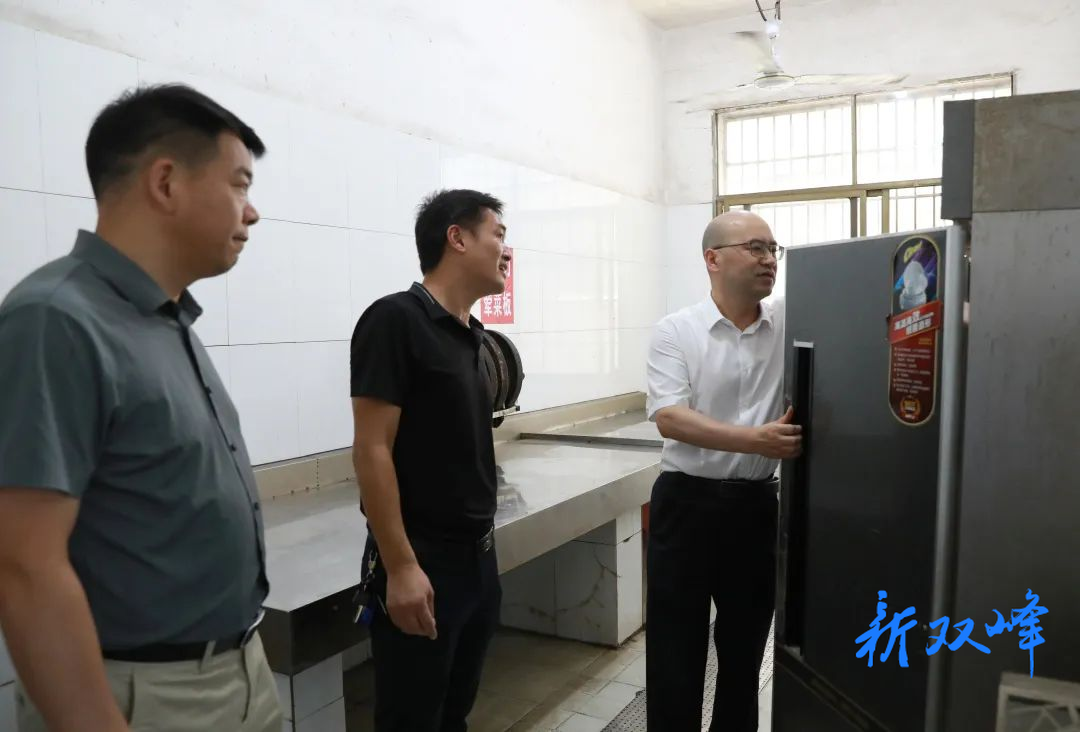 县领导到印塘乡督导安全生产等工作