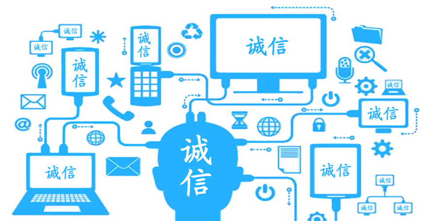 小案大道理丨网上借钱用化名，能赖账不还吗？