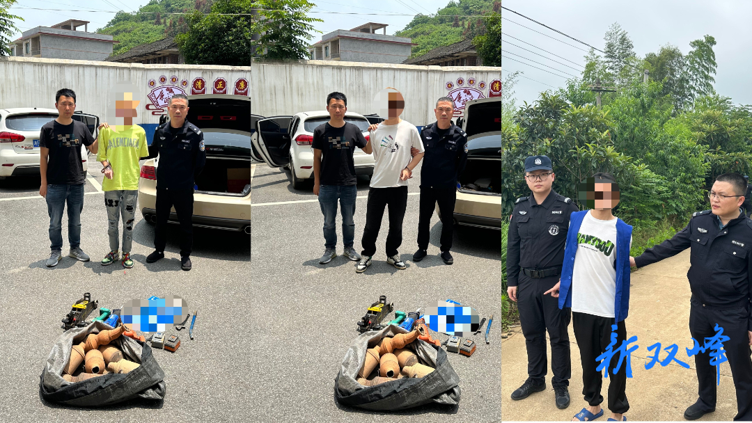 猖獗偷盗三元催化器，三名男子难逃法网