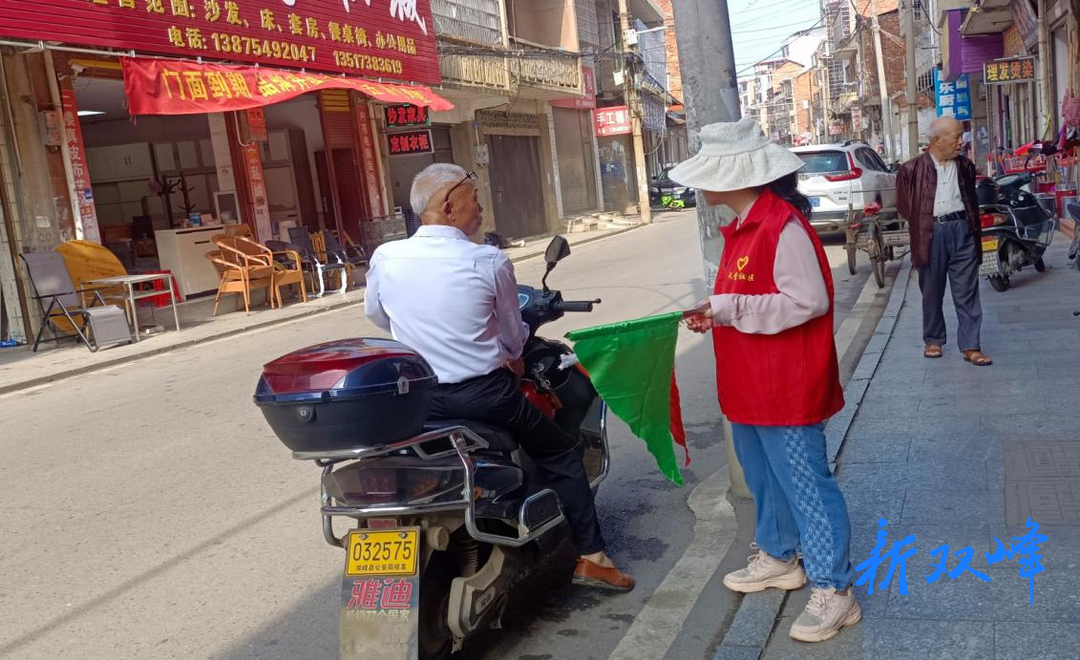 永丰街道天青社区开展文明劝导志愿服务活动