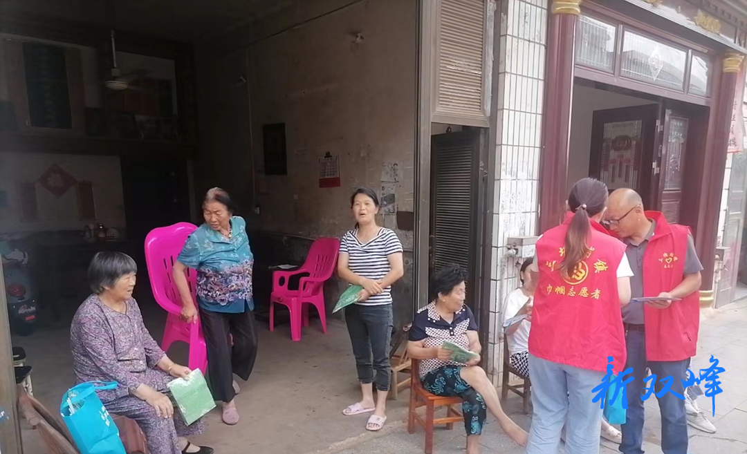 三塘铺镇开展“6.26”国际禁毒日宣传活动