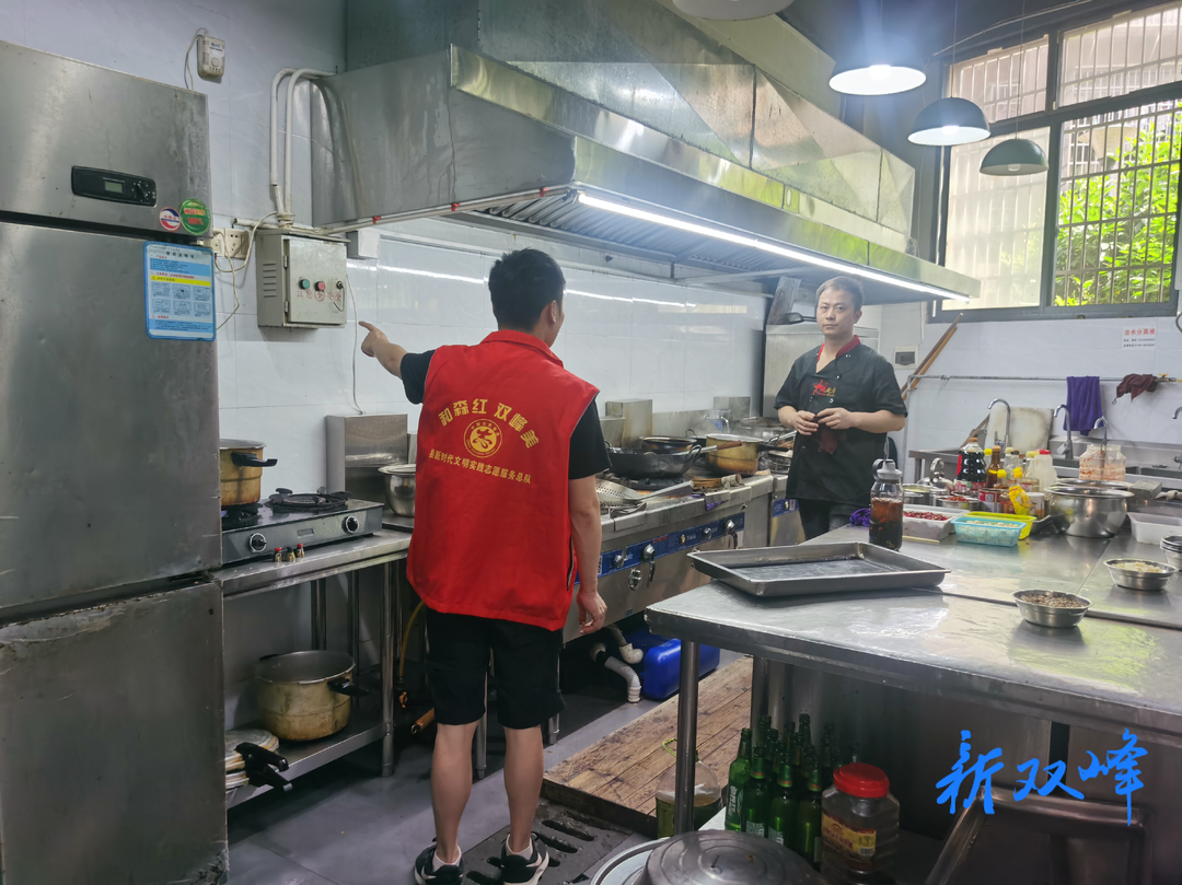 永丰街道开展燃气安全隐患排查专项整治行动