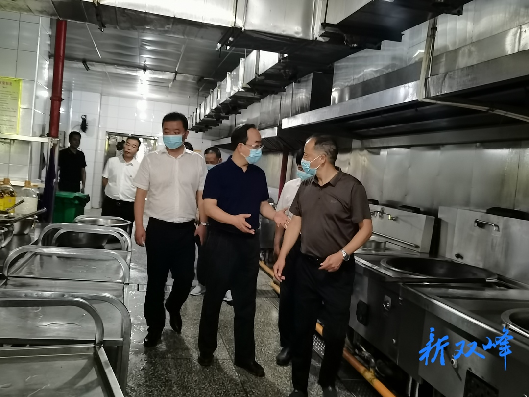市委政法委来双峰督导食品安全“两个责任”工作机制落实情况