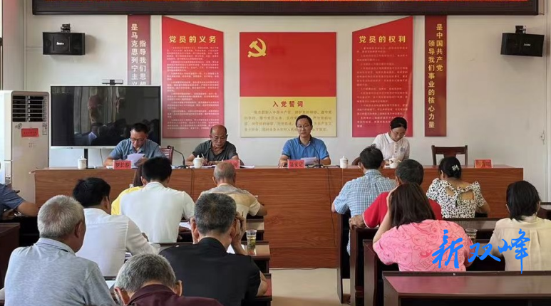石牛乡：党委书记讲党课 凝心聚力强党性