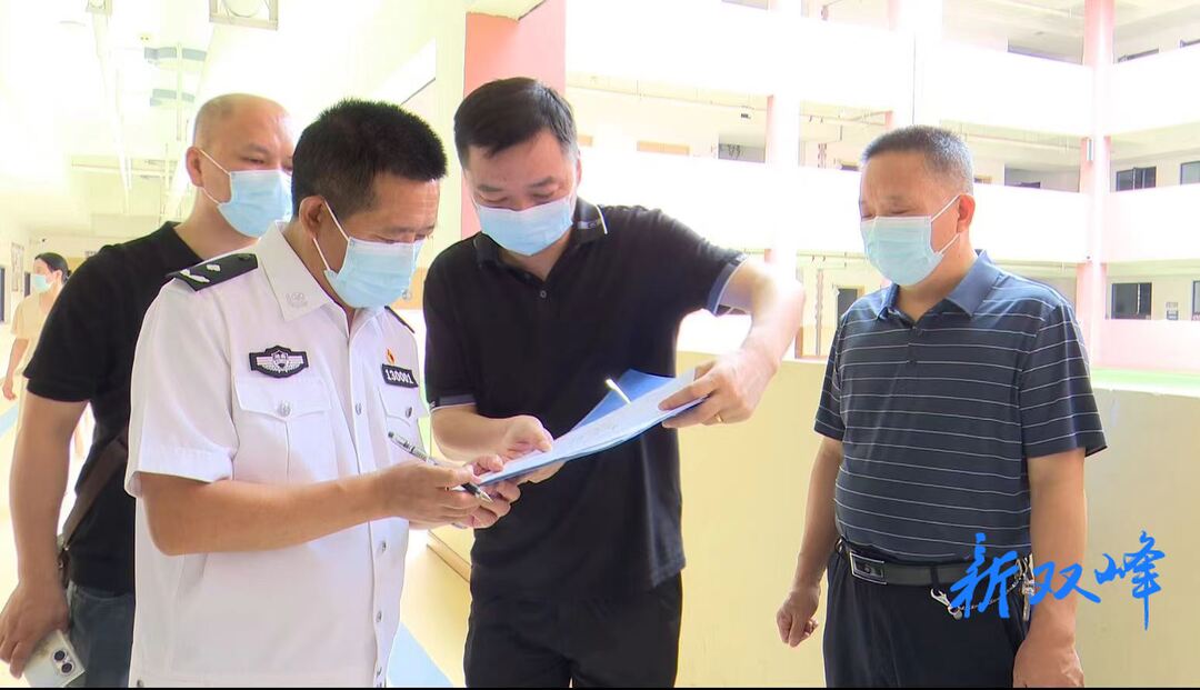 黄江民到双峰县机关幼儿园督导食品安全“两个责任”落实情况