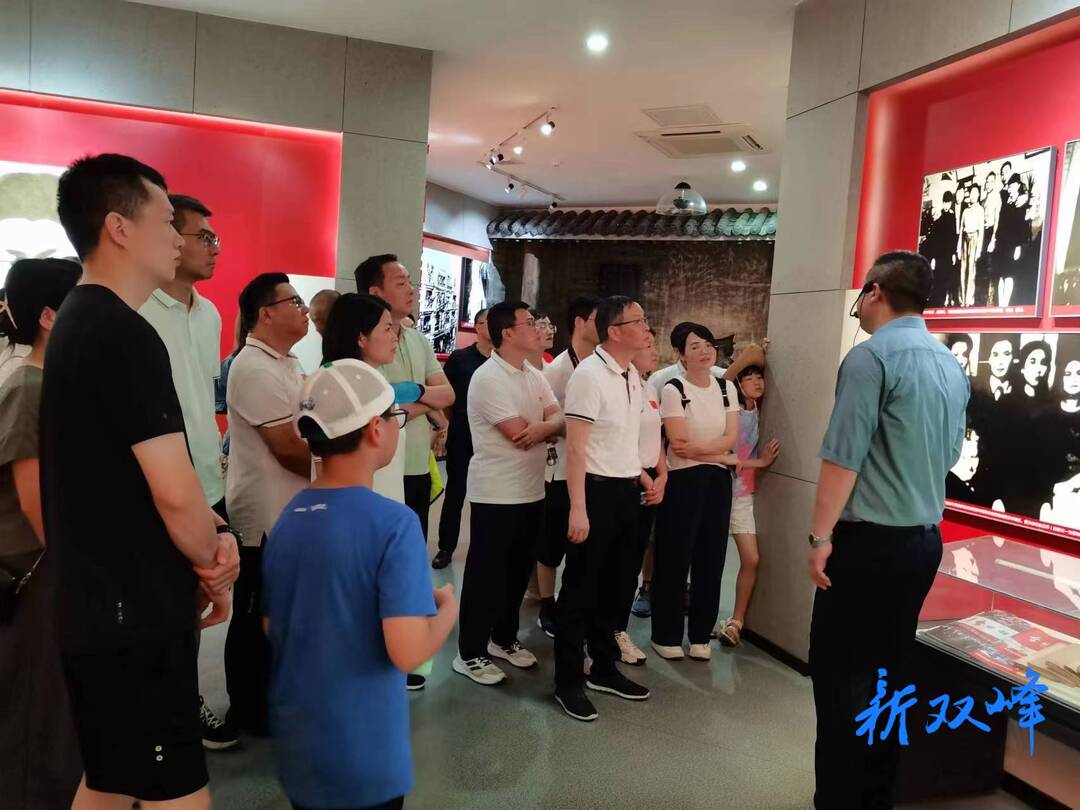 长沙市委党校第61期中青班学员来双峰开展现场教学