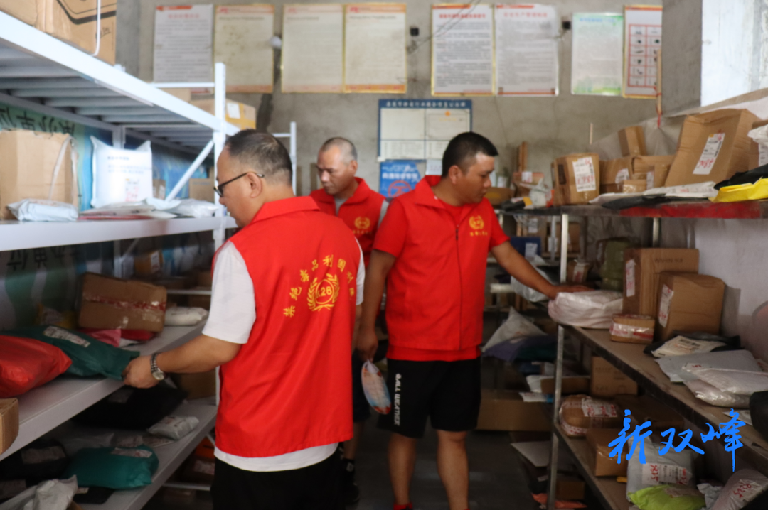 走马街镇开展物流寄递业禁毒“检查+宣传”活动