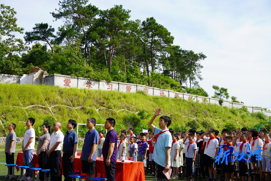 从岳麓到双峰锁石，一师学子筑梦成长——湖南第一师范学院校团委赴锁石镇“浪遏飞舟”乡村振兴促进团暑期夏令营正式开营